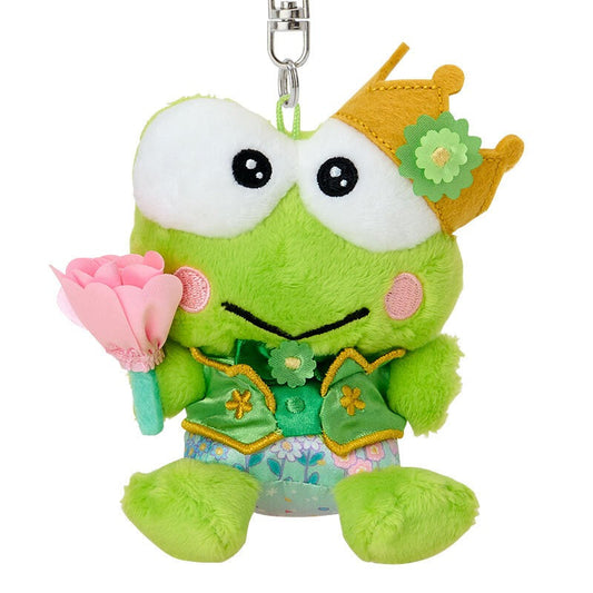 Keroppi Plush Mascot Keychain (Everyone is the Star Series)