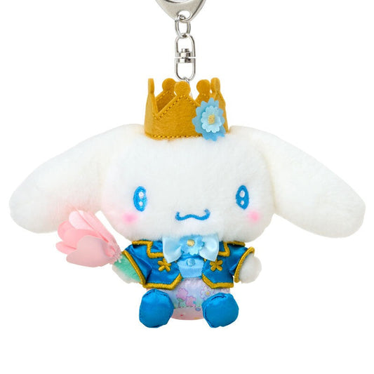 Cinnamoroll Plush Mascot Keychain (Everyone is the Star Series)
