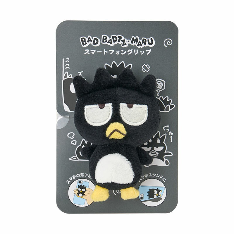 Badtz-maru Smartphone Grip (My Time Series)