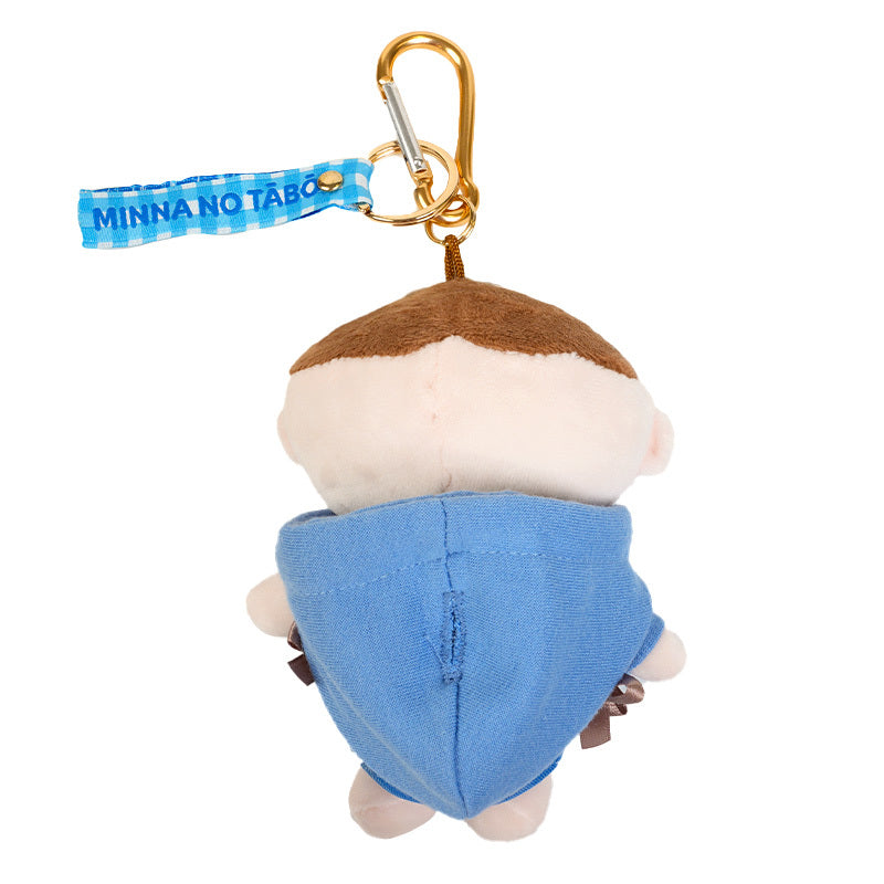 Minna No Tabo Plush Mascot Keychain (Cozy Hoodie Series)