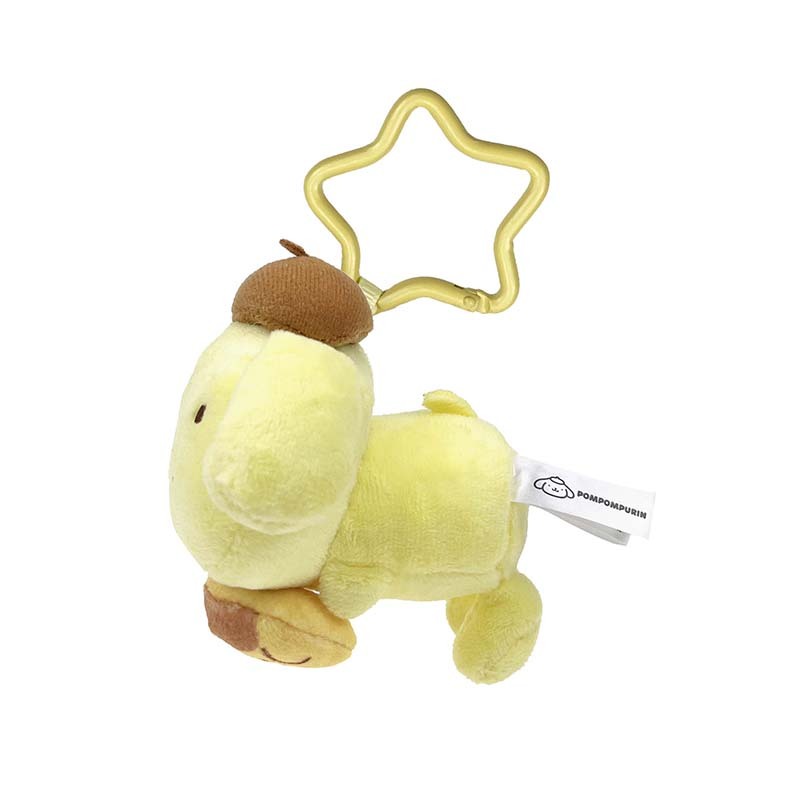 Pompompurin Plush Measuring Tape Keychain