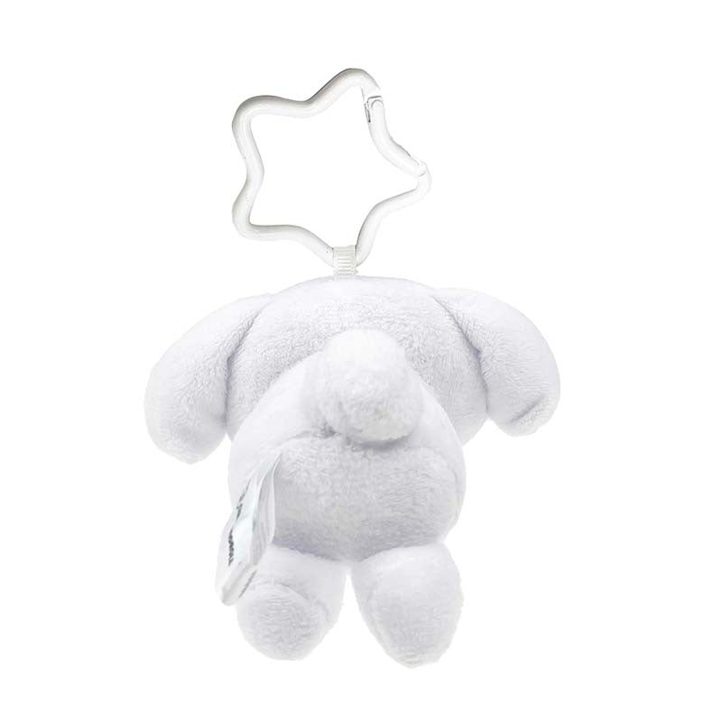 Cinnamoroll Plush Measuring Tape Keychain