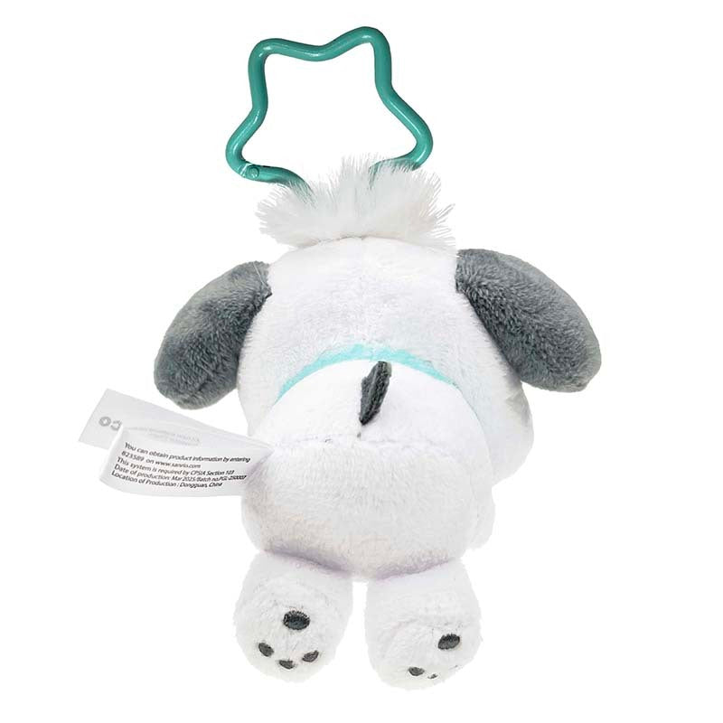 Pochacco Plush Measuring Tape Keychain