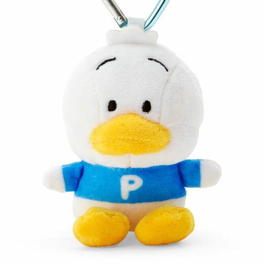 Pekkle Mini Mascot Keychain (Sanrio Character Award Series)