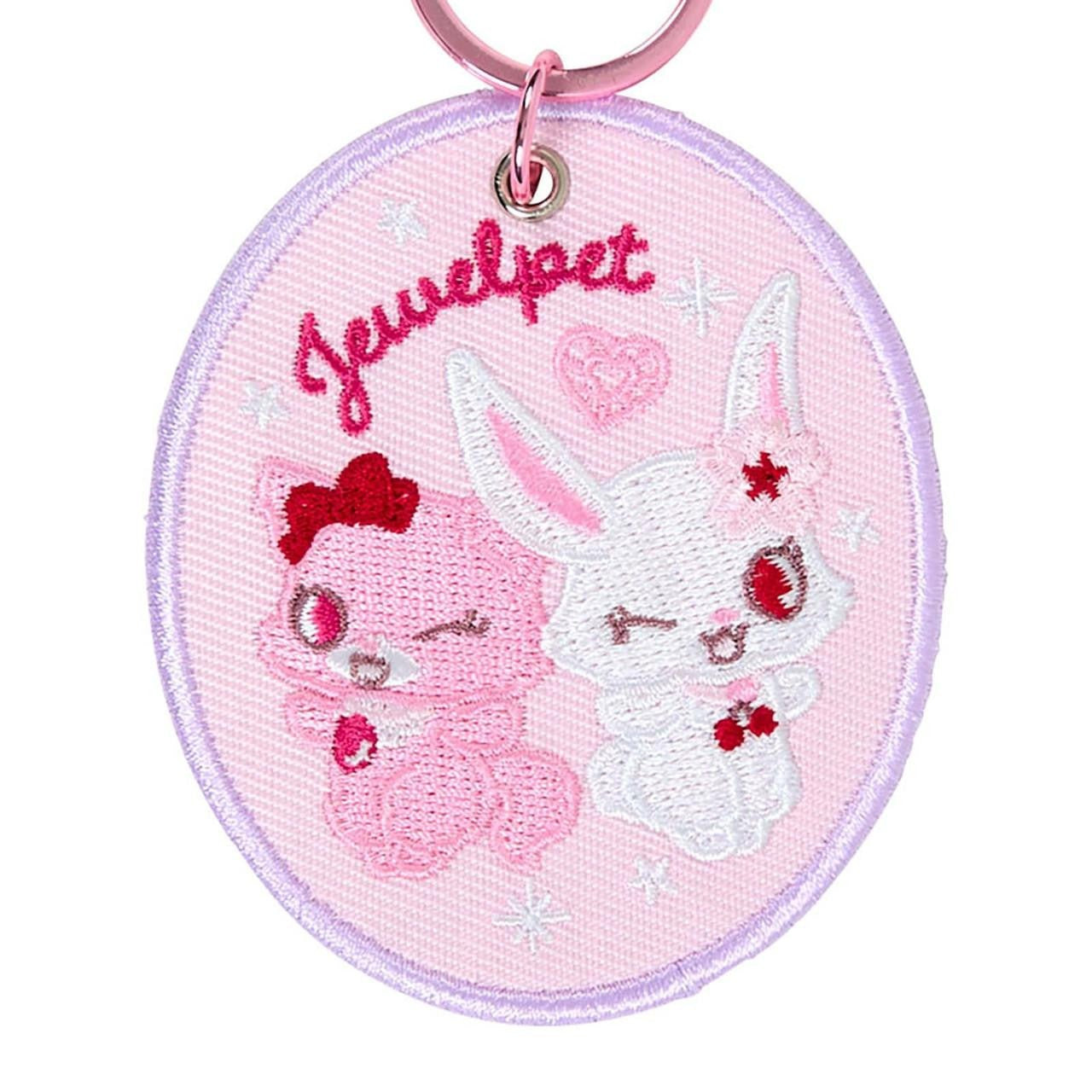 Jewelpet Mascot Badge Keychain (Sanrio Character Award Series)