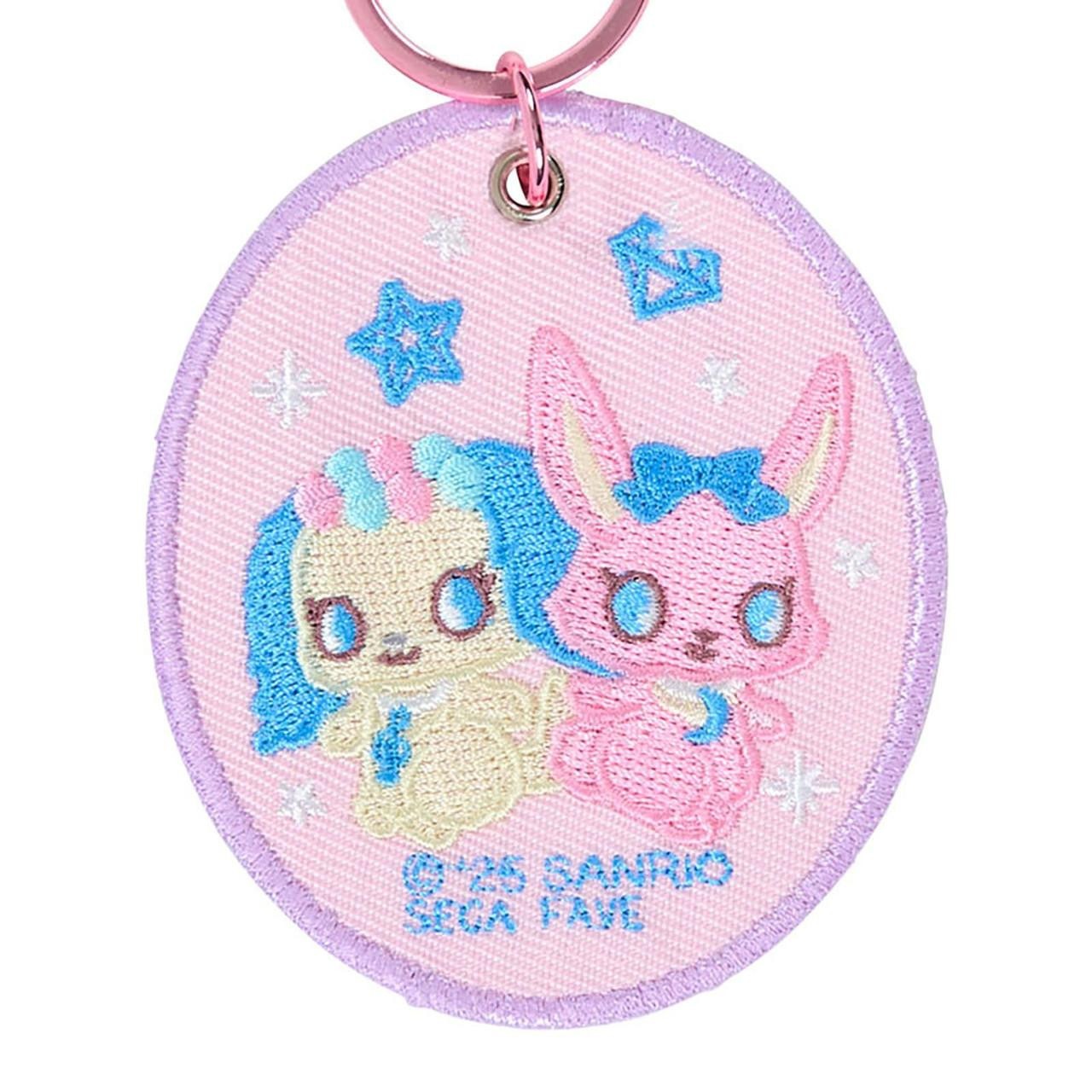 Jewelpet Mascot Badge Keychain (Sanrio Character Award Series)