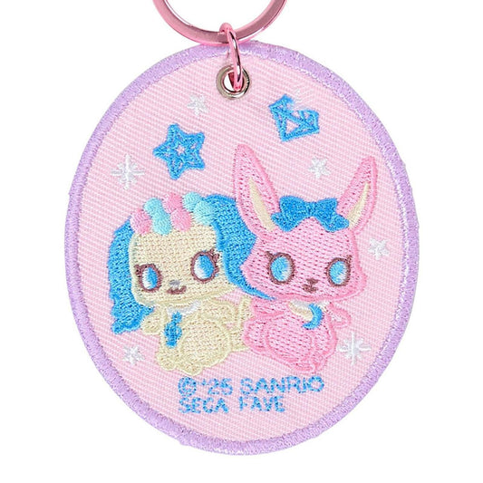 Jewelpet Mascot Badge Keychain (Sanrio Character Award Series)