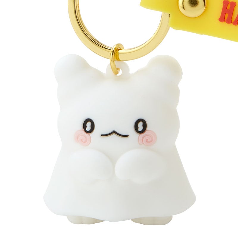 Hanamaruobake Signature Keychain