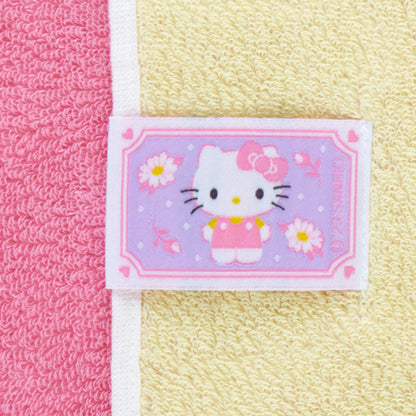 Hello Kitty Compact Reversible Bath Towel