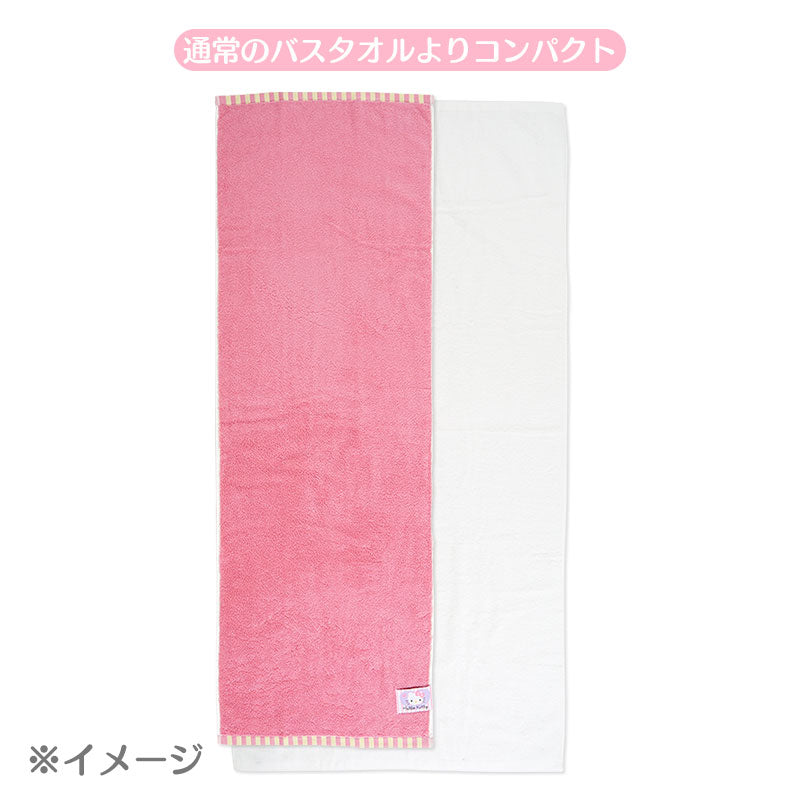 Hello Kitty Compact Reversible Bath Towel