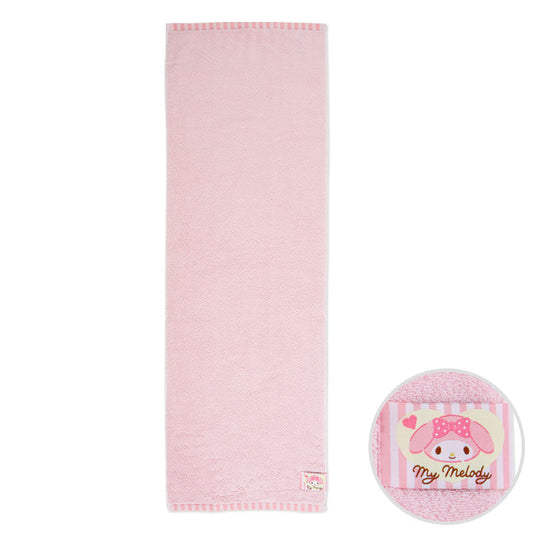 My Melody Compact Reversible Bath Towel