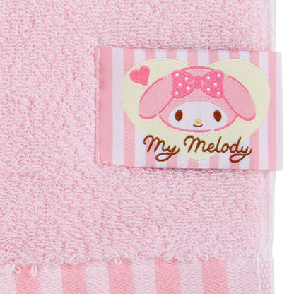 My Melody Compact Reversible Bath Towel
