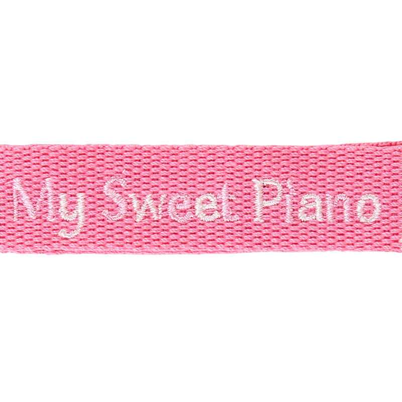 My Sweet Piano Logo Keychain (Sanrio Character Award Series)