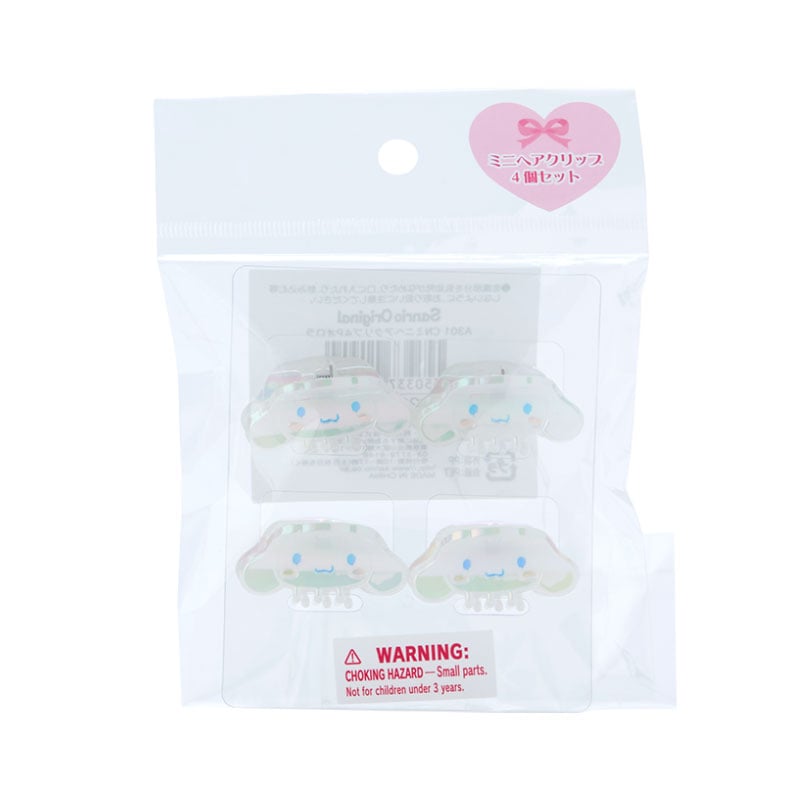 Cinnamoroll Iridescent Mini Hair Clips (Set of 4)