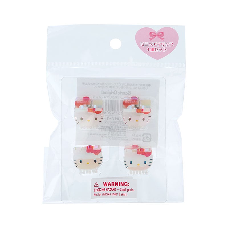 Hello Kitty Iridescent Mini Hair Clips (Set of 4)