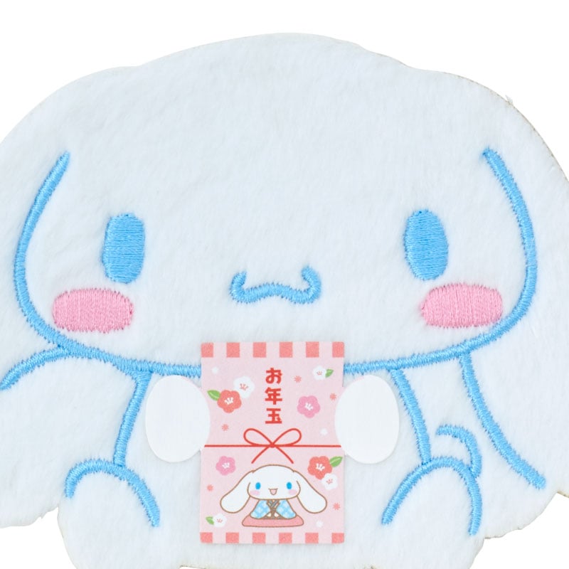 Cinnamoroll Fuzzy Enclosure Envelope