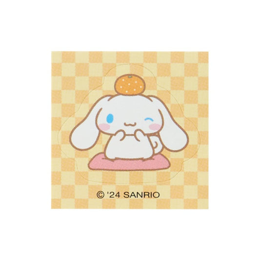 Cinnamoroll Fuzzy Enclosure Envelope