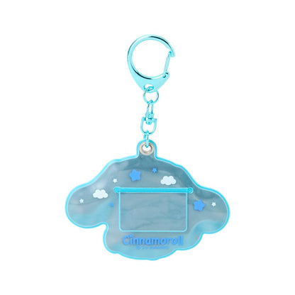 Cinnamoroll Reflective Keychain (Sanrio Forever Series)