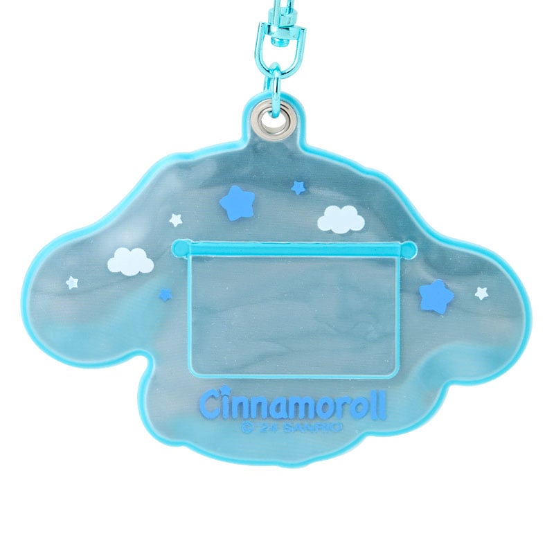 Cinnamoroll Reflective Keychain (Sanrio Forever Series)