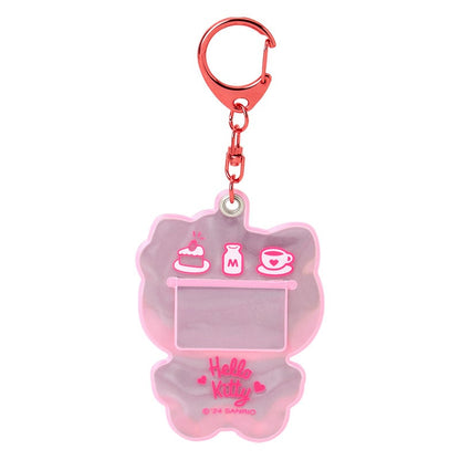 Hello Kitty Reflective Keychain (Sanrio Forever Series)