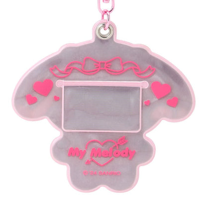 My Melody Reflective Keychain (Sanrio Forever Series)