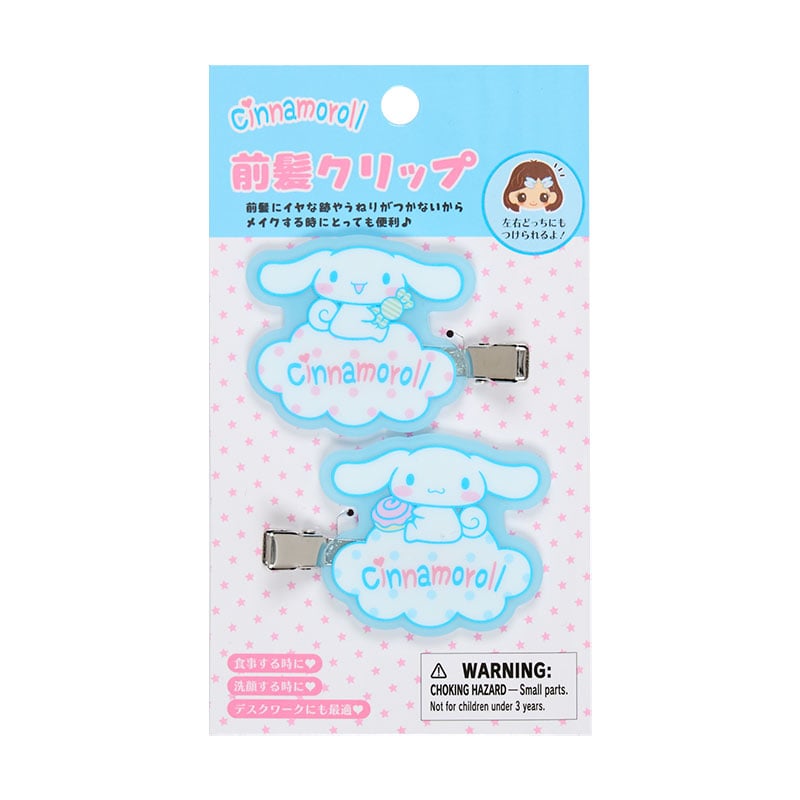 Cinnamoroll Mini Hair Clip Set (Sanrio Forever Series)