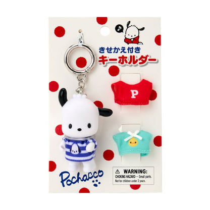Pochacco Posable Figurine Keychain (Dress-up Series)
