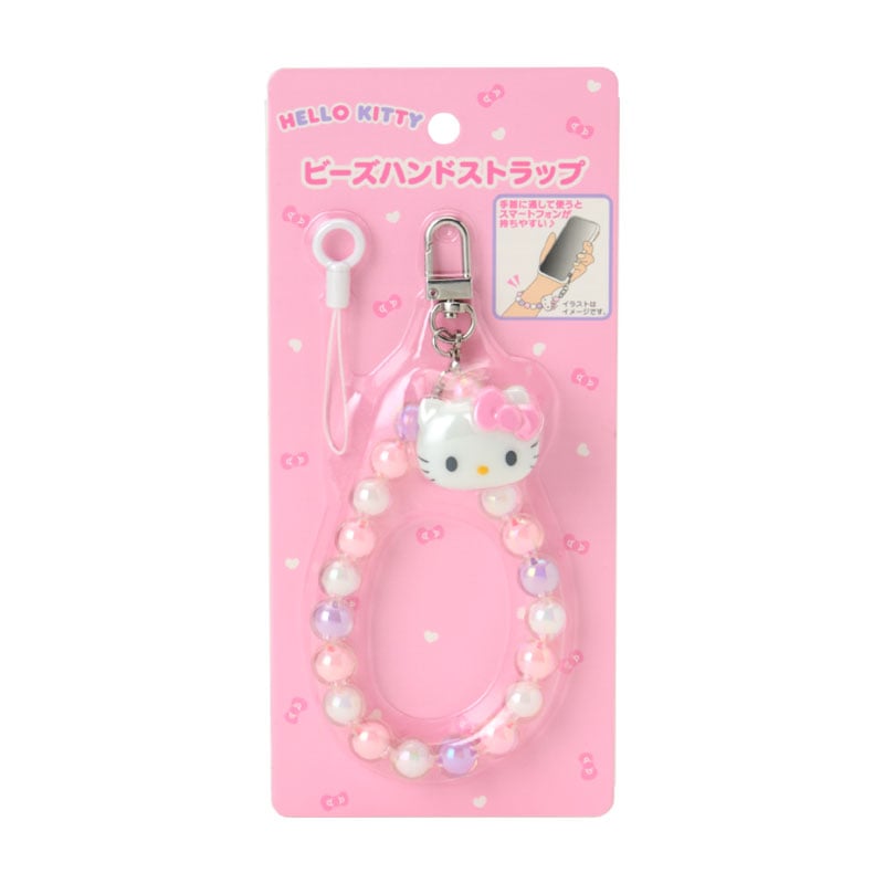 Hello Kitty Beaded Smartphone Charm