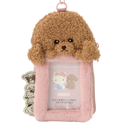 Sanrio Characters Toy Poodle Plush ID Card Holder (Always Together Pet Series)