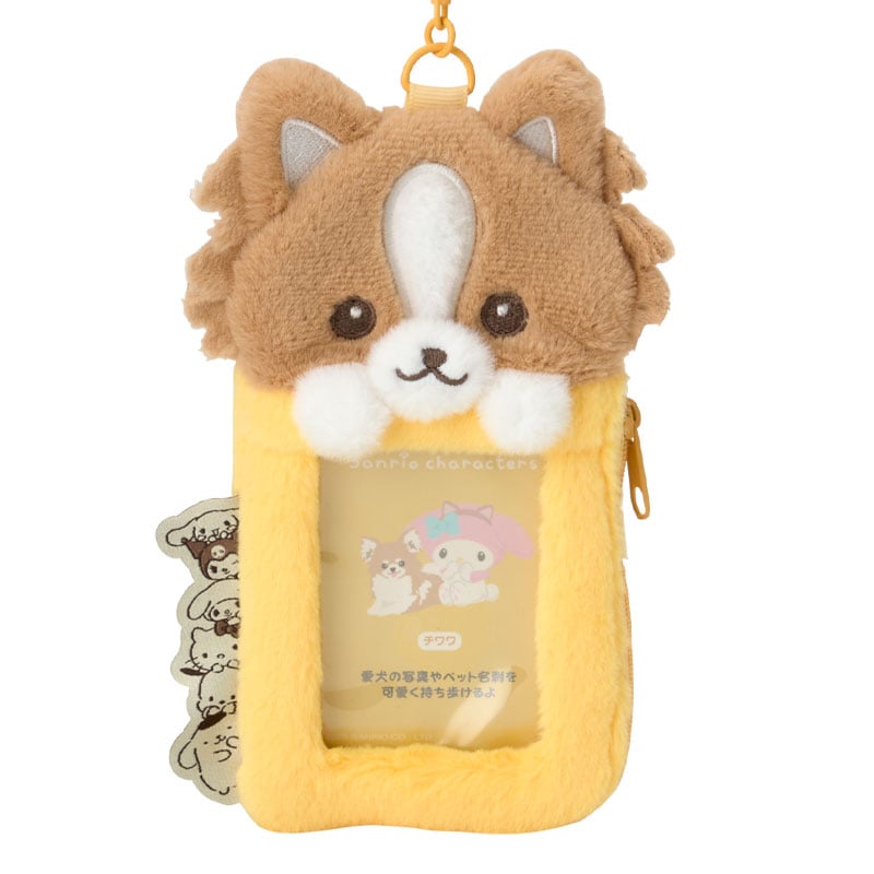Sanrio Characters Chihuahua Plush ID Card Holder (Always Together Pet Series)