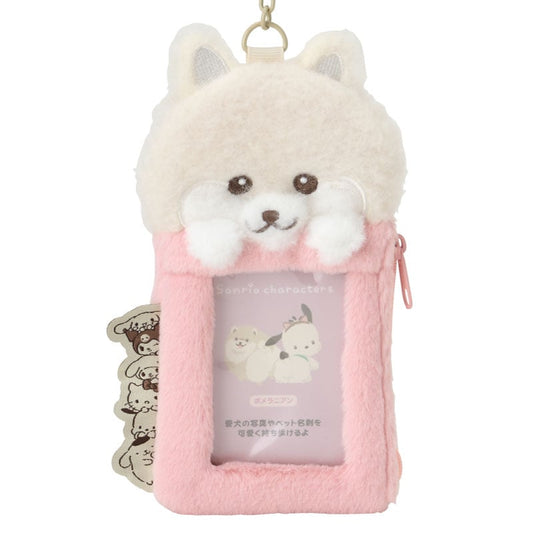 Sanrio Characters Pomeranian Plush ID Card Holder (Always Together Pet Series)
