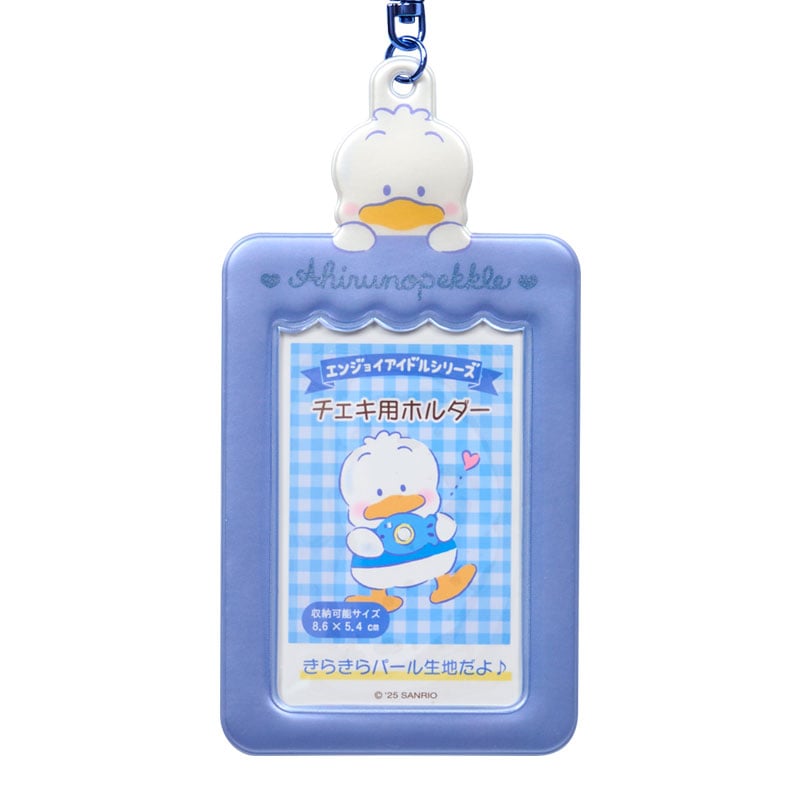 Pekkle Mascot Photo Holder Charm