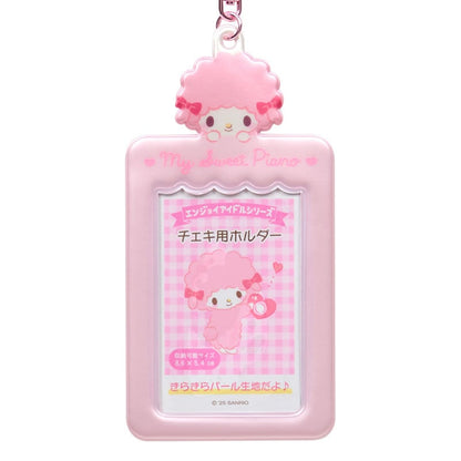 My Sweet Piano Mascot Photo Holder Charm