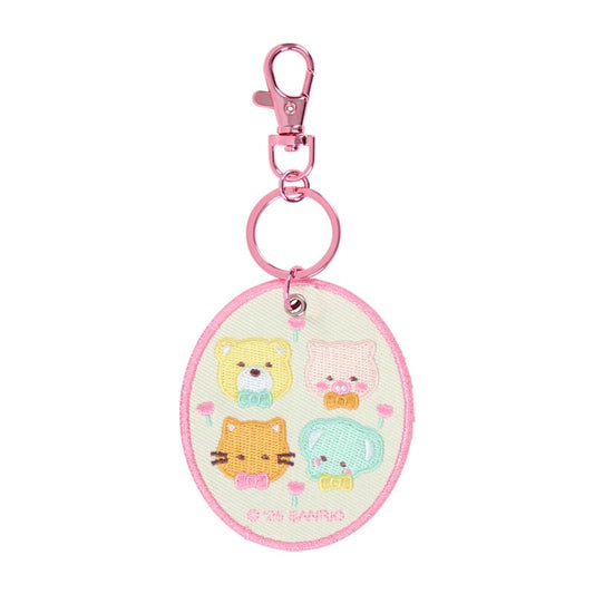 Cheery Chums Mascot Badge Keychain (Sanrio Character Award Series)