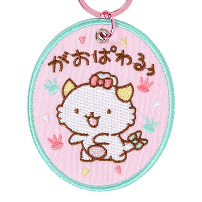 Gaopowerroo Mascot Badge Keychain (Sanrio Character Award Series)