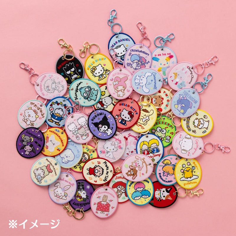 Hangyodon Mascot Badge Keychain (Sanrio Character Award Series)