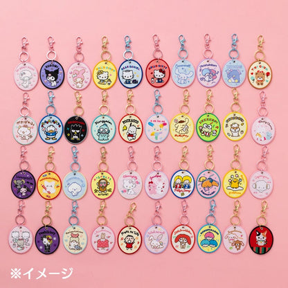 Lloromannic Mascot Badge Keychain (Sanrio Character Award Series)