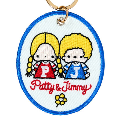Patty & Jimmy Mascot Badge Keychain (Sanrio Character Award Series)