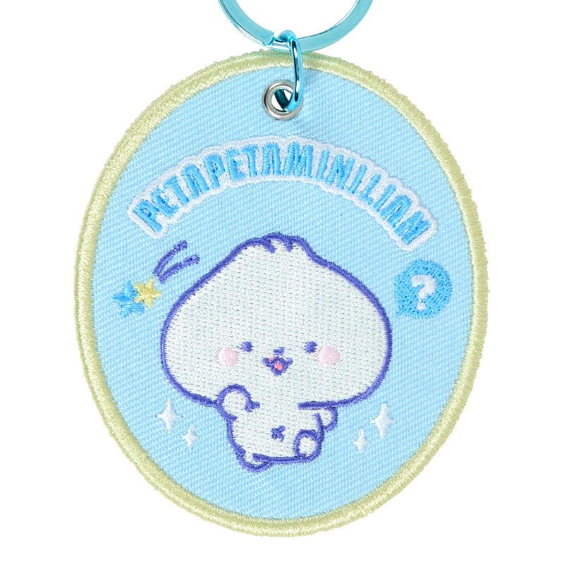 Petapetaminilian Mascot Badge Keychain (Sanrio Character Award Series)
