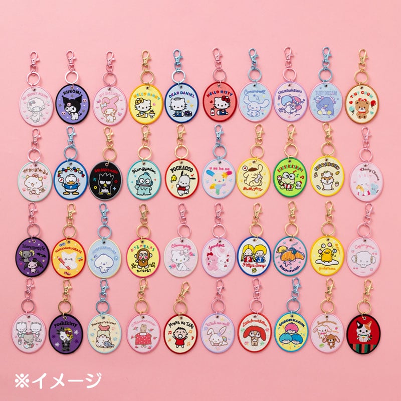 Petapetaminilian Mascot Badge Keychain (Sanrio Character Award Series)
