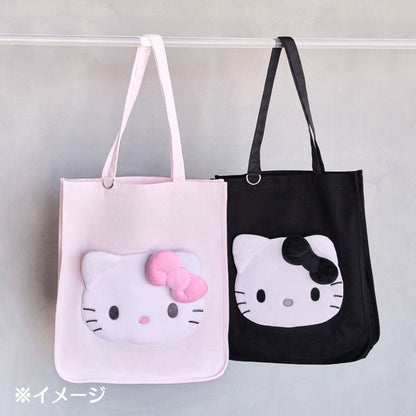 Hello Kitty Pink Tote Bag (I Love Hello Kitty Series)