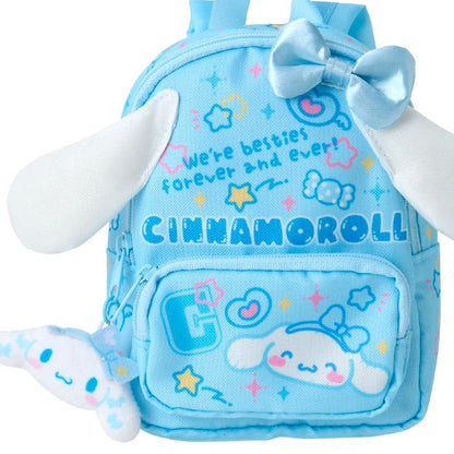 Cinnamoroll Bag Charm (Sparkling School Series)