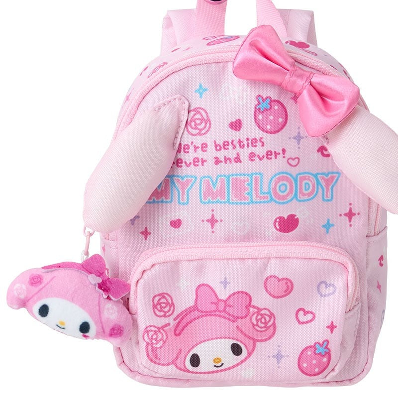 My Melody Bag Charm (Sparkling School Series)