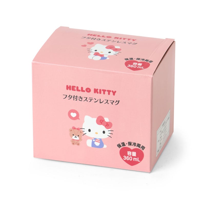 Hello Kitty Stainless Steel Travel Mug