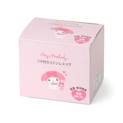 My Melody Stainless Steel Travel Mug