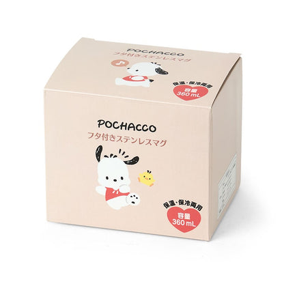 Pochacco Stainless Steel Travel Mug