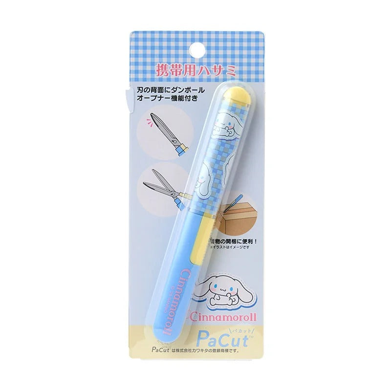 Cinnamoroll Gingham Compact Scissors