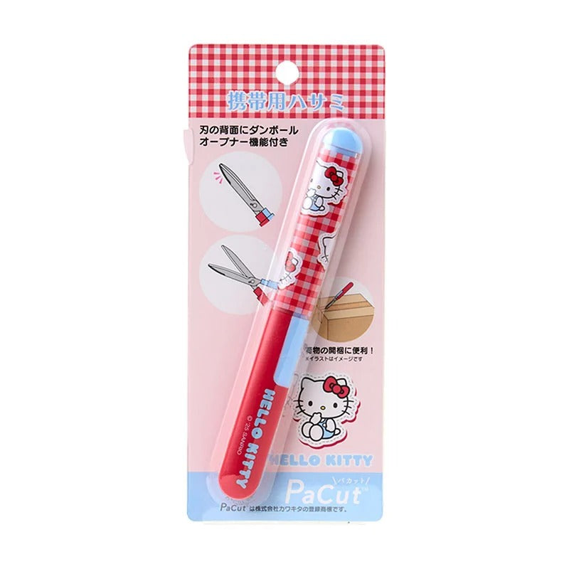 Hello Kitty Gingham Compact Scissors