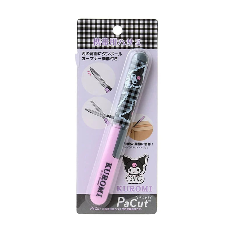 Kuromi Gingham Compact Scissors