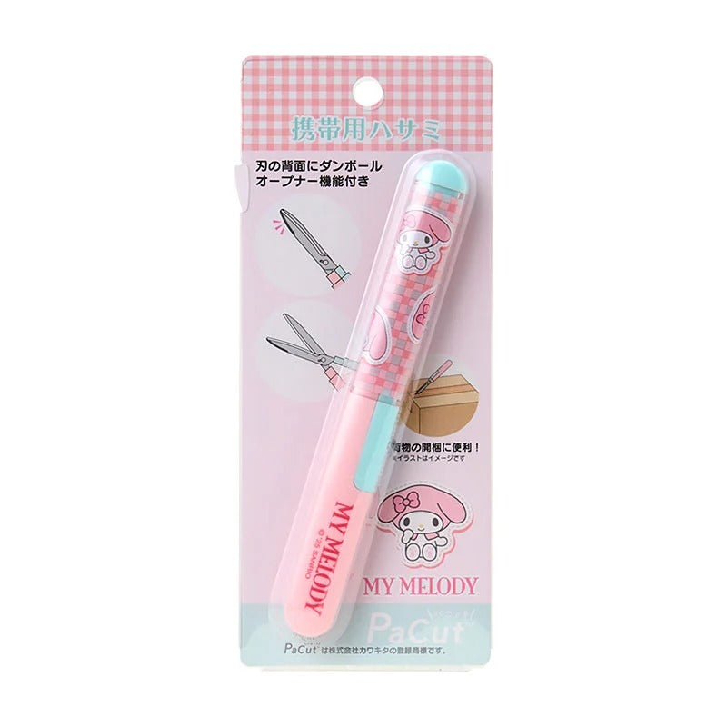 My Melody Gingham Compact Scissors
